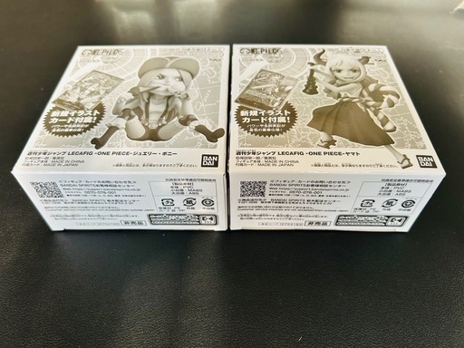 最終値下げ ワンピースカード レカフィグ ゾロ ボニー ヤマト