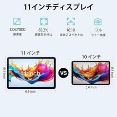 ✨新品✨【タブレット 11インチ2025初登場】DOOGEE T30E タブレット 11の画像