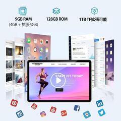 ✨新品✨【タブレット 11インチ2025初登場】DOOGEE T30E タブレット 11の画像