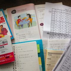 平日の昼間🌞韓国を一緒に学ぶ集まり『もいみ』で日韓交流🇰🇷 - 一宮市