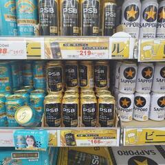【販売中】パーフェクトサントリービール 350mlと500mlの画像