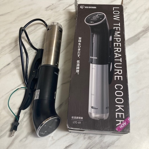 低温調理器 TC-900 840W TC-900 低温調理器 | 石崎電機製作所（SURE -