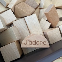ジャドール 木製ブロックの画像