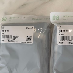 【新品未開封】ユニクロ レギンス 80 の画像