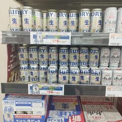 【賞味期限近くなったので知人に配布中】サントリー生ビール 合計30缶／350mlと500mlの画像