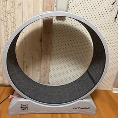 キャットホイールの中古が安い！激安で譲ります・無料であげます