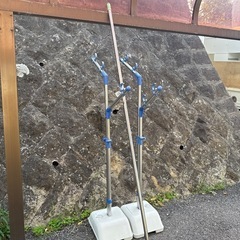 物干し台 物干し竿 セット 配送3000~