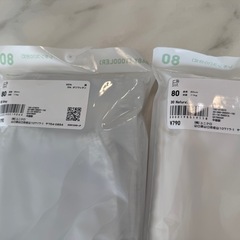 【新品未開封】ユニクロ レギンス 80の画像