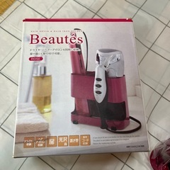 新品　ドライヤースタンド