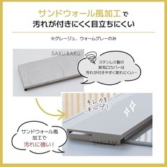 排気口カバーの画像