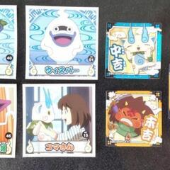 受け渡し4/29まで【妖怪ウォッチ】カード、紙コースター、シールなどセットの画像