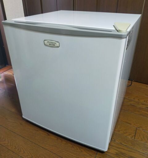 受付終了】1ドア冷蔵庫 46L (わんわ) 反町のキッチン家電 受付終了】1ドア冷蔵庫 46L (わんわ) 反町のキッチン家電
