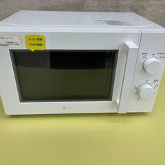 ★ジモティ割あり★ NITORI 電子レンジ  21年製 動作確...
