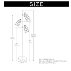 Ventota フロアライトの画像