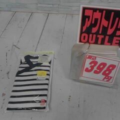 ボディースーツ　60cm　A11584