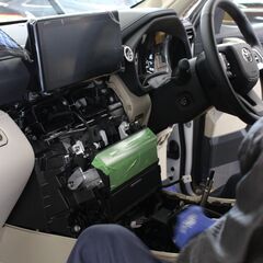 カーオーディオ、ナビ、ドライブレコーダー取り付け