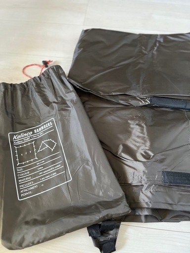 キャンプ用品　一式セット 