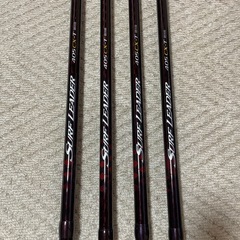 美品シマノ サーフリーダー 405 CX-T 7点Kガイド 4本セット 美品シマノ サーフリーダー 405 CX-T 7点Kガイド 4本セット