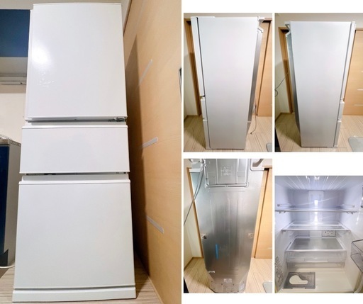 三菱 MR-C33J-W 3ドア冷蔵庫 Cシリーズ 330L MRC33JW