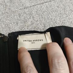 ユナイテッドアローズ　ペプラムカットソーの画像