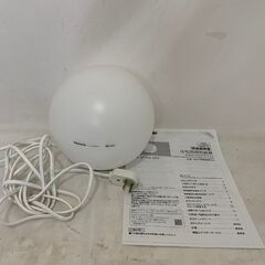 panasonic パナソニック LEDフロアライト Bluet...