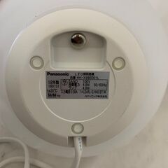 panasonic パナソニック LEDフロアライト Bluetooth搭載 HH-XSB0001L カラー: ホワイトの画像