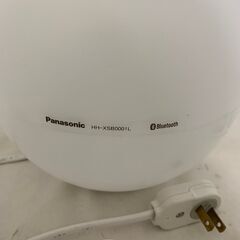 panasonic パナソニック LEDフロアライト Bluetooth搭載 HH-XSB0001L カラー: ホワイトの画像