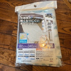 日除け　シェード