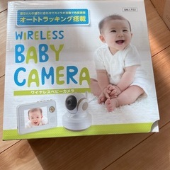 ベビーモニターカメラ