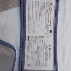 抱っこ紐