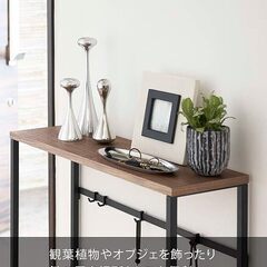 山崎実業  コンソールテーブル の画像