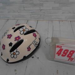 ヘルメット　48-52　A11613