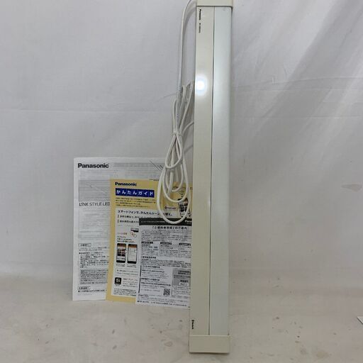 panasonic パナソニック ラインライト LED照明器具 Bluetooth HH
