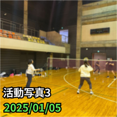 4/26(土) 9:00～ 12:00 で練馬区の体育館でバドミ...