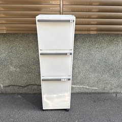 【差し上げます】 3段式 分別 ゴミ箱