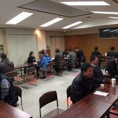 徳島県　パーティイベント（恋カツ・婚カツ）　オンライン婚カ…