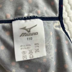 JSS リュック　水着110 セットの画像