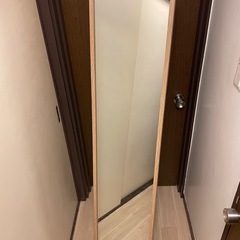 【無料】全身鏡