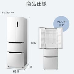 値下げ▼美品 大型冷蔵庫 観音開き 320L ファン式 自動霜取り