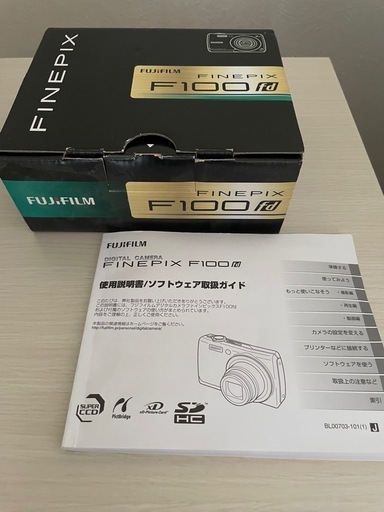【富士フィルム】FinePix F100fd シルバー　デジカメ　
