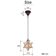 星型ペンダントライト　1200円①の画像