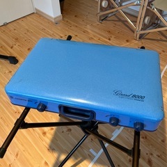 camping gaz Gerard8000
