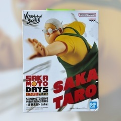 SAKAMOTO DAYS 未開封