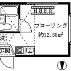 敷金・礼金なし♪東京メトロ副都心線　雑司ヶ谷駅より徒歩8分の1Rアパートです。ルームシェア可能です。 - 文京区