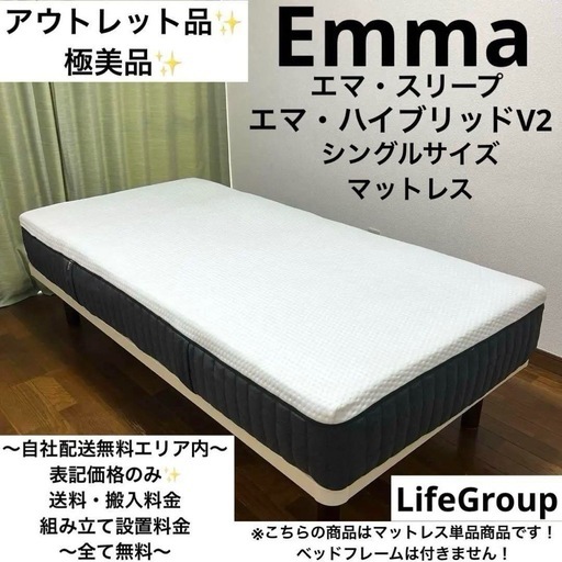 UsualAssets_REVAMP_66.png?v=