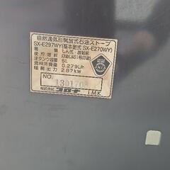 石油ストーブの画像