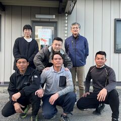 【就職・転職・募集中】仮設足場設置のための現場調査スタッフ（未経...