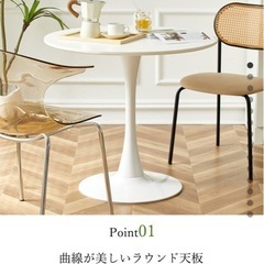 韓国風　カフェテーブルの画像