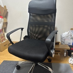 オフィスチェア