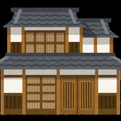 お荷物整理、お掃除お手伝い - 家事代行